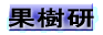 �}�g�R 