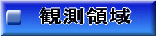 �T�v 