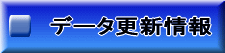 �T�v 