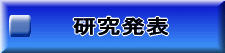 �T�v 