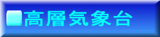 �T�v 