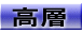 �}�g�R 