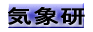 �}�g�R 