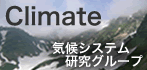 climate