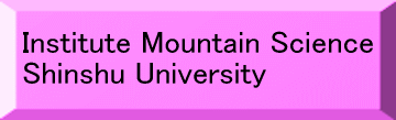 Institute Mountain Science, Shinshu University