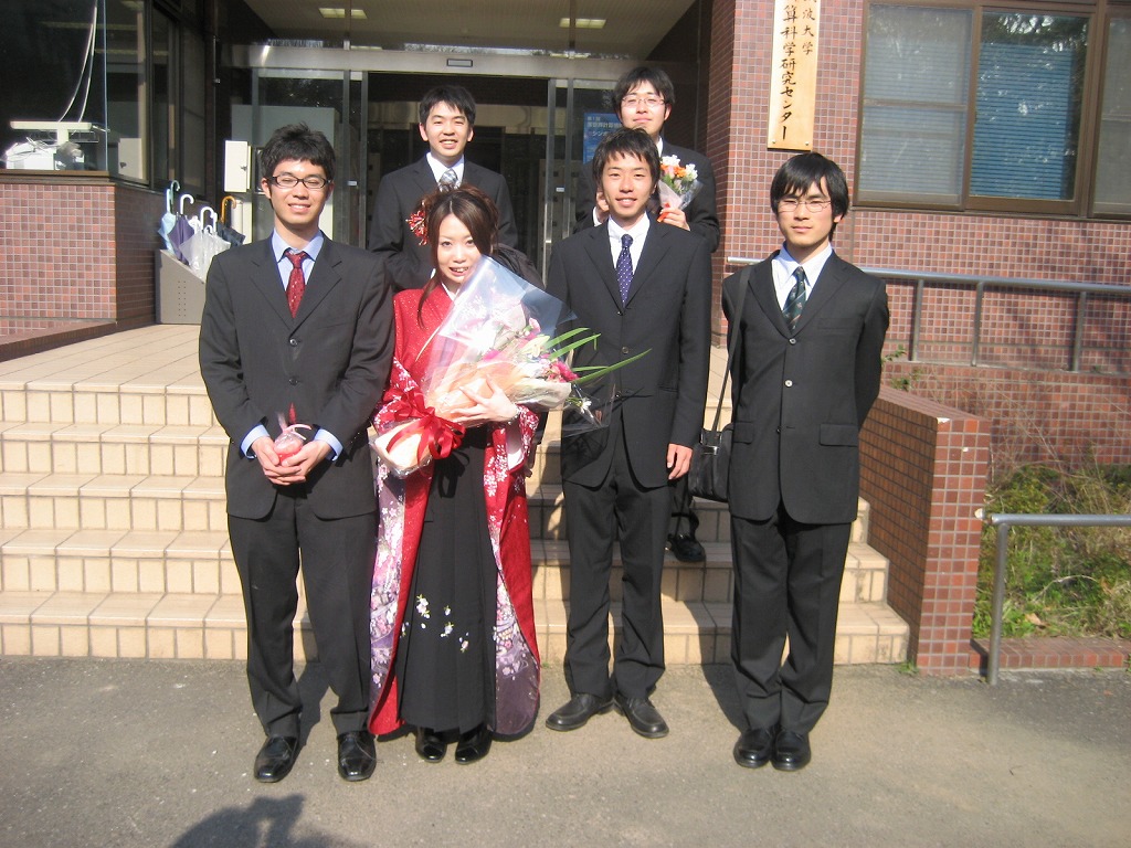 卒業式2008