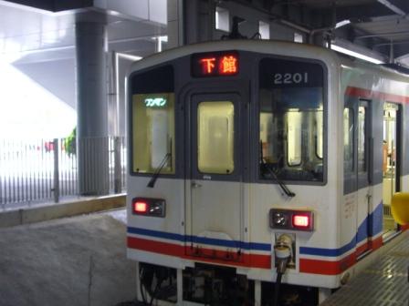 関東鉄道常総線の車両