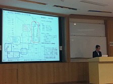 発表の様子