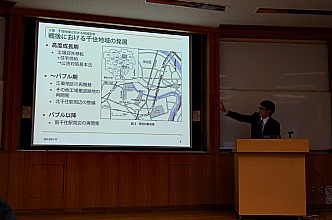 発表の様子2