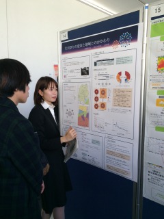 地球学類生ポスター発表会写真3