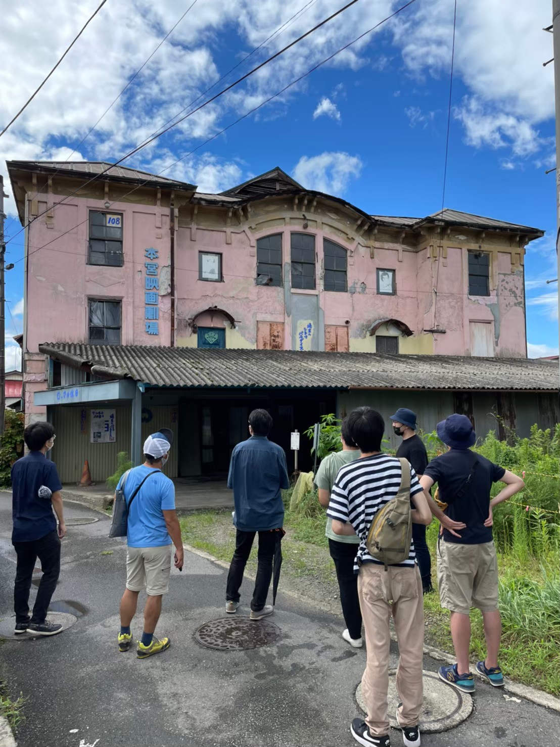 登山合宿