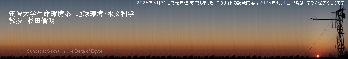 }gwninȊwUEȊwj@@cϖ