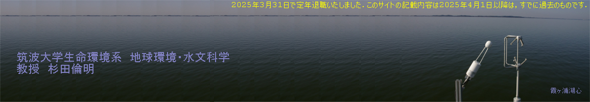 }gwninȊwUEȊwj@@cϖ